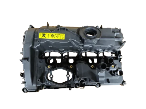 Zylinderkopfdeckel; B48 Featured Image